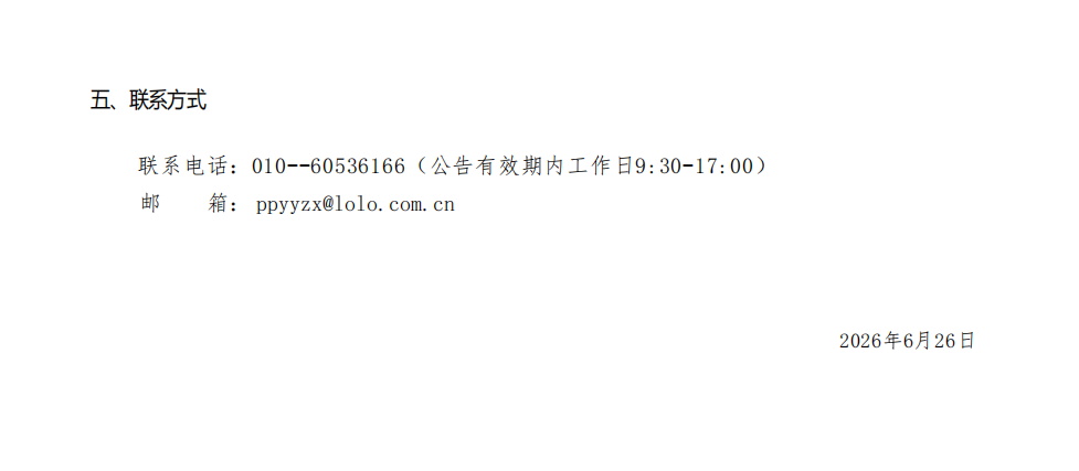 da93c794c49a41b491b9a9239a769f29.jpg